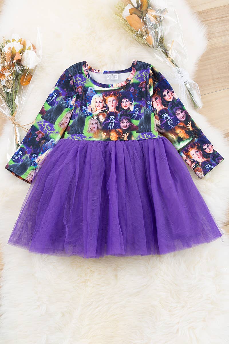 HOCUS PRINTED TULLE DRESS